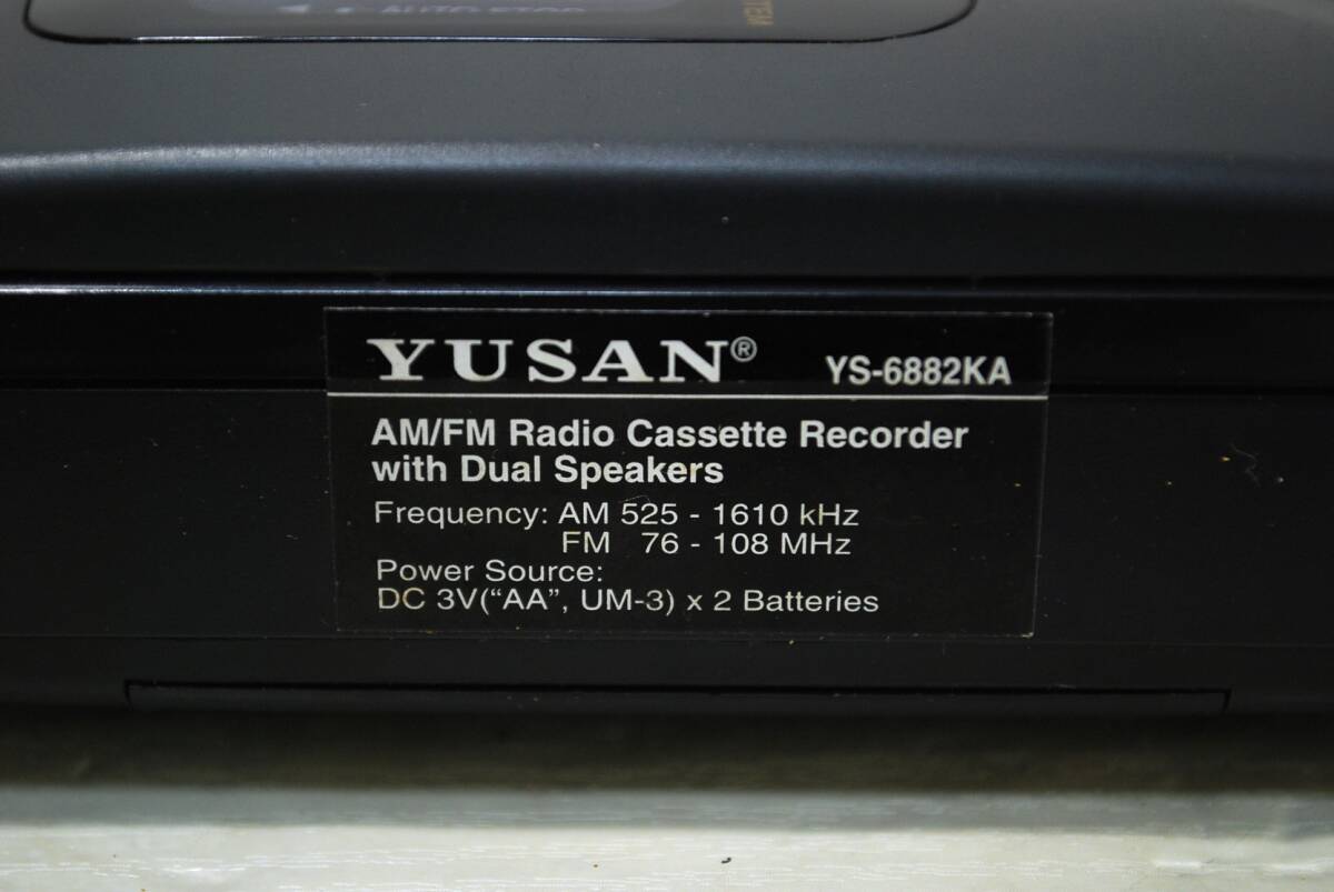 YUSAN AM/FM ラジオ カセットレコーダー YS-6882KA 動作品／検索用 アンティーク レトロ【03069】の画像8