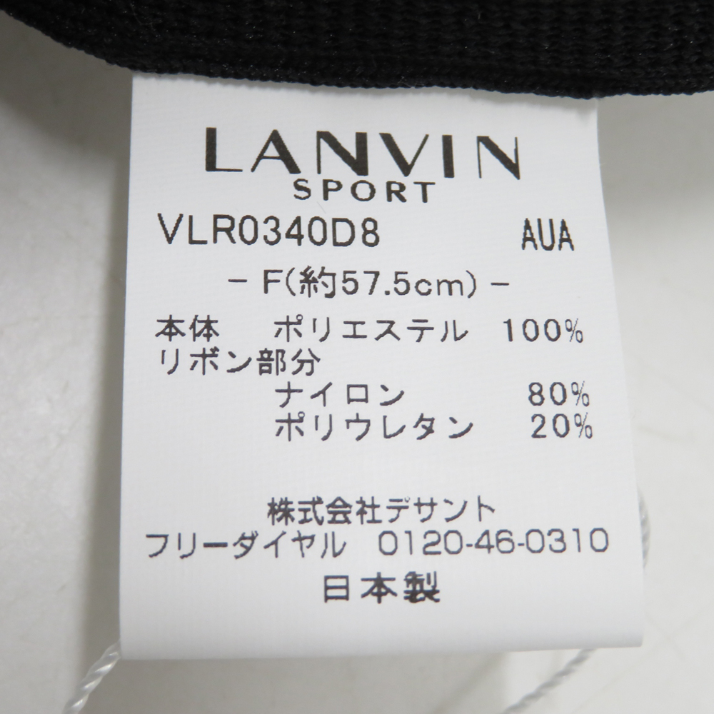 【新品】LANVIN SPORT ランバン スポール ベレー帽 ホワイト系 F [240101141303] ゴルフウェア_画像8