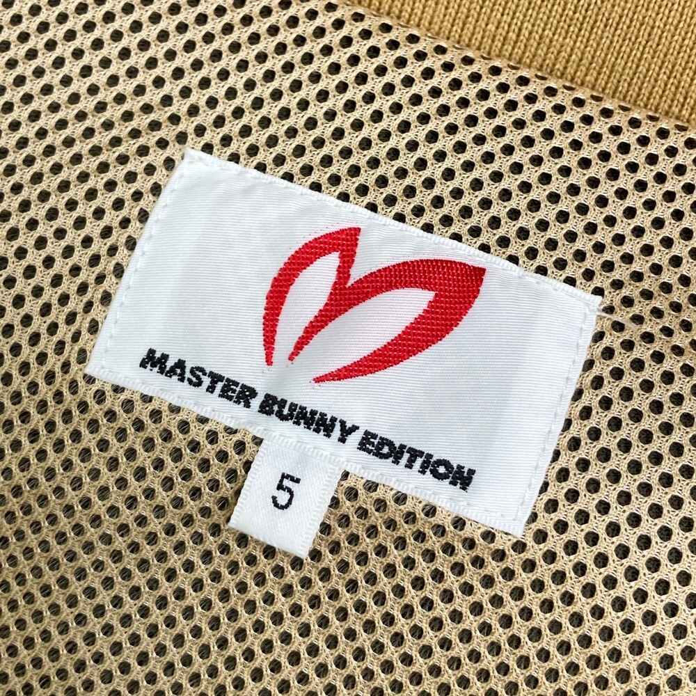 MASTER BUNNY EDITION マスターバニーエディション 2022年モデル MASTER BUNNY EDITION マスターバニーエディション 2022年モデル