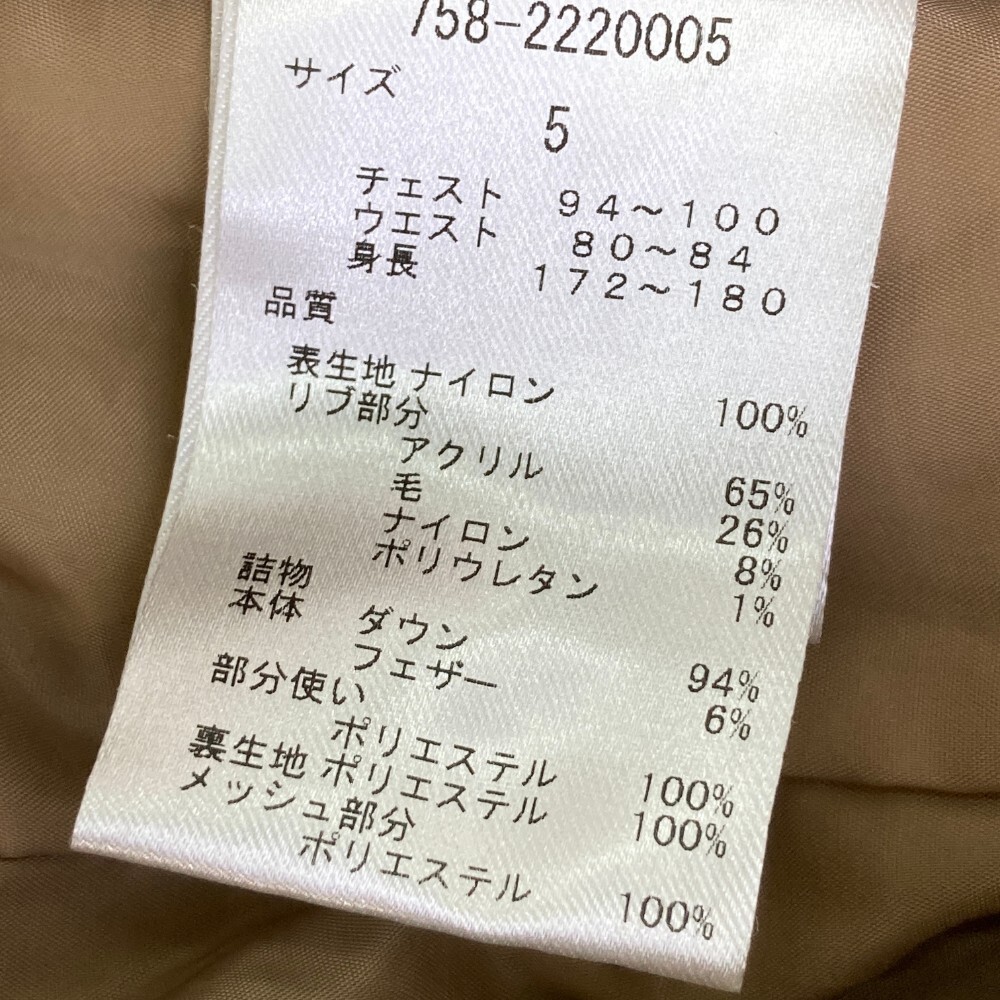 MASTER BUNNY EDITION マスターバニーエディション 2022年モデル MASTER BUNNY EDITION マスターバニーエディション 2022年モデル