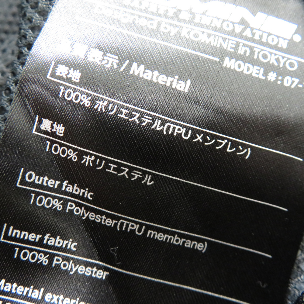 KOMINE コミネ JK-112/07-112 ゲンリ プロテクトハーフメッシュジャケット ネイビー系 L [240101128582] バイクウェア メンズ_画像8