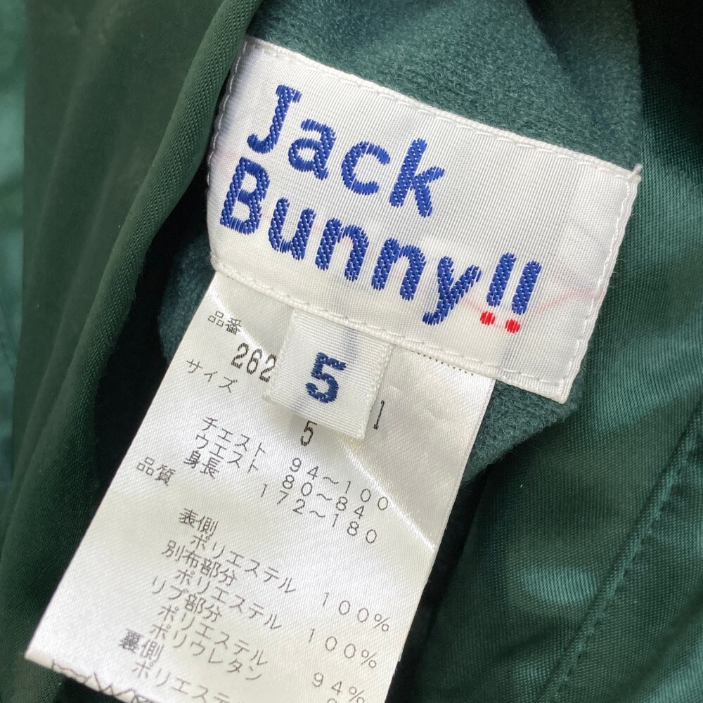 JACK BUNNY ジャックバニー 2019 リバーシブルジャケット JACK BUNNY ジャックバニー 2019 リバーシブルジャケット