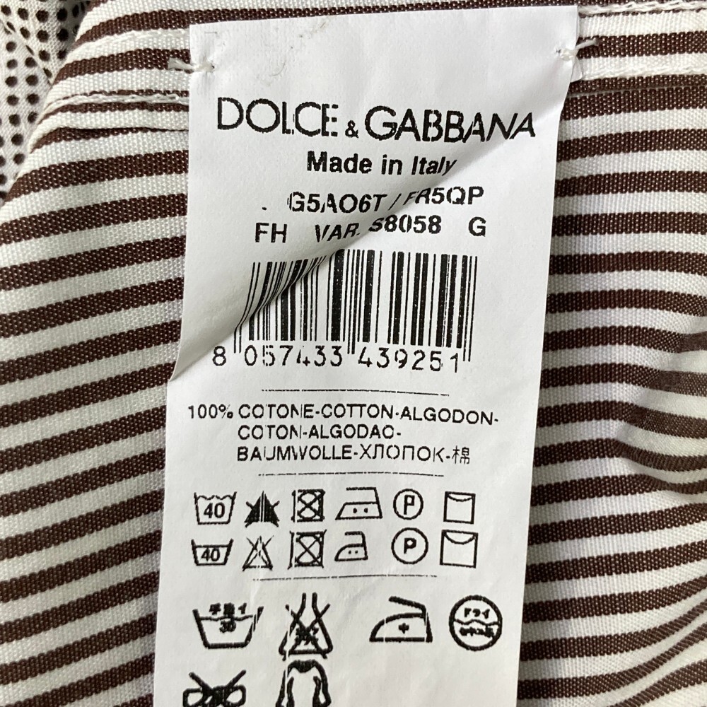 DOLCE & GABBANA ドルチェ アンド ガッバーナ プルオーバーシャツ ストライプ ホワイト系 40 [240003000817] メンズ_画像4