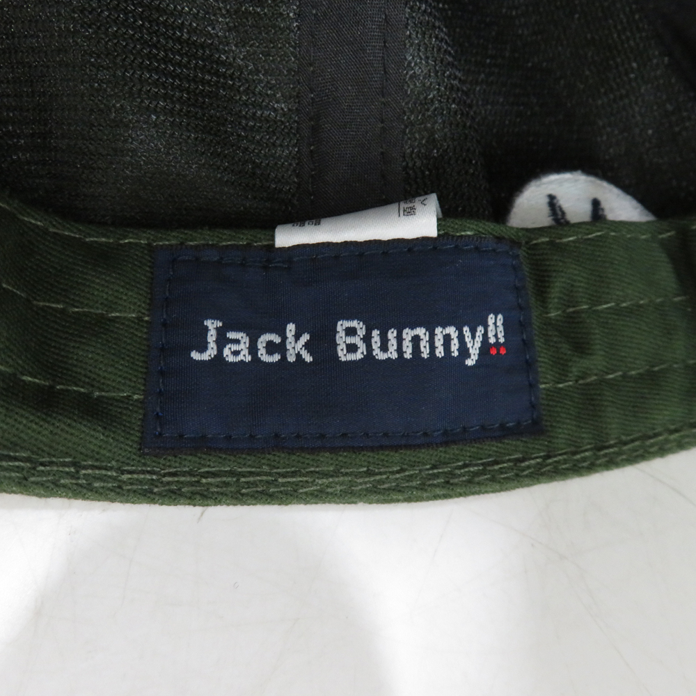 【1円】JACK BUNNY ジャックバニー キャップ カーキ系 FR [240101098994]_画像5