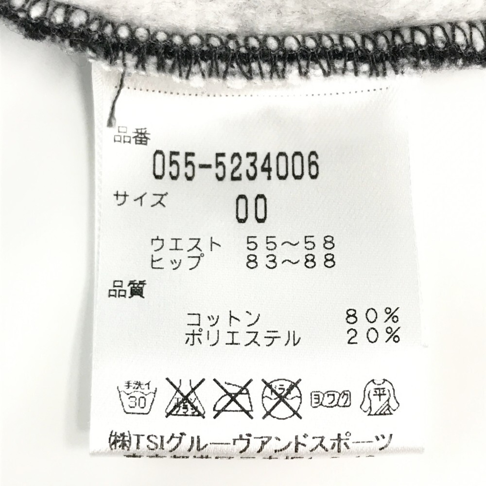 PEARLY GATES パーリーゲイツ 裏起毛スウェットスカート T-REX 総柄 グレー系 00 [240001758039] ゴルフウェア レディース_画像6