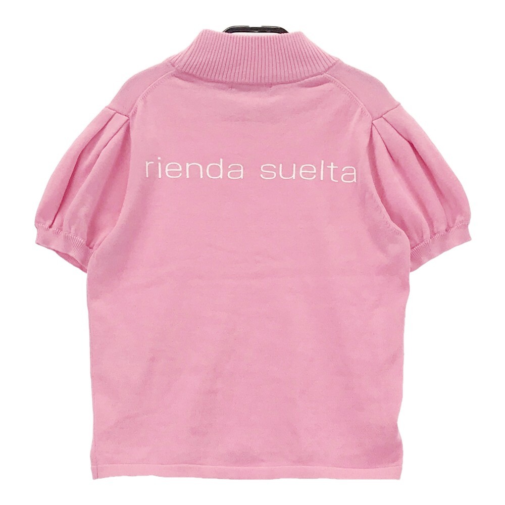 【1円】rienda suelta リエンダスエルタ ハイネック半袖ニットセーター ピンク系 S [240001911670] レディース_画像2