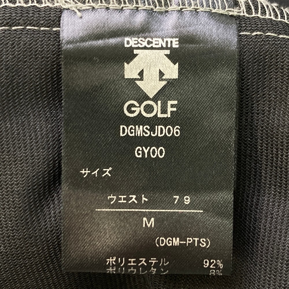 DESCENTE GOLF デサントゴルフ ストレッチパンツ 裏起毛 グレー系 M [240101154735] ゴルフウェア メンズ_画像5