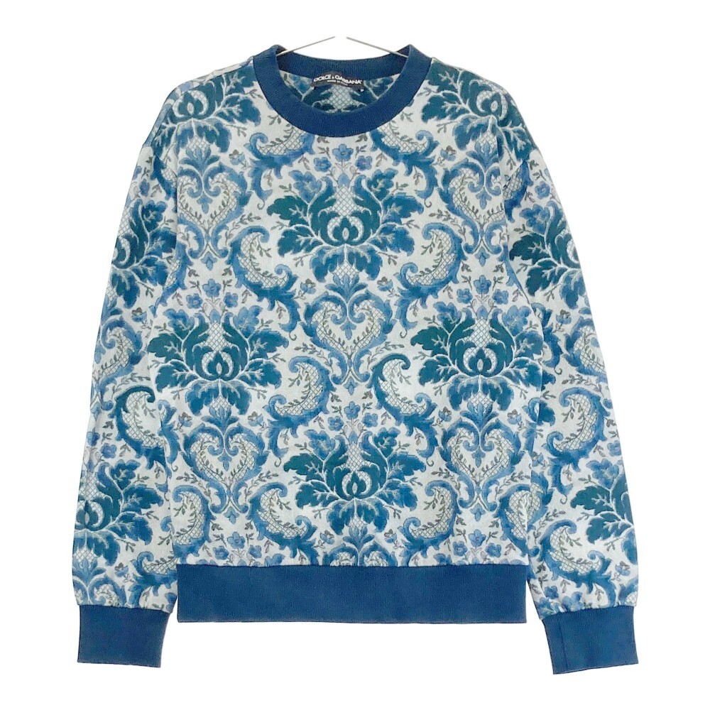 DOLCE & GABBANA Dolce and Gabbana knitted sweater peiz Lee gray series 44 [240003000797] men's 
