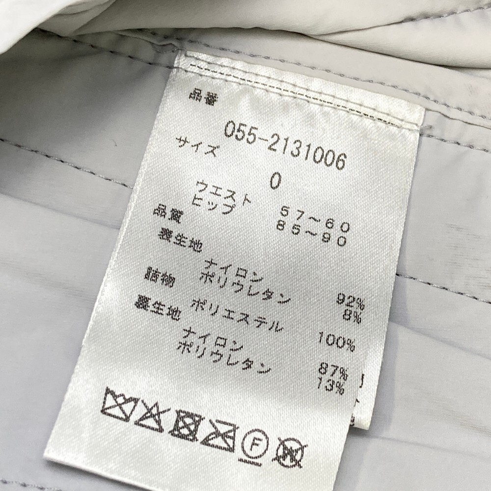 PEARLY GATES パーリーゲイツ 中綿 ストレッチパンツ グレー系 0 PEARLY GATES パーリーゲイツ 中綿 ストレッチパンツ グレー系 0
