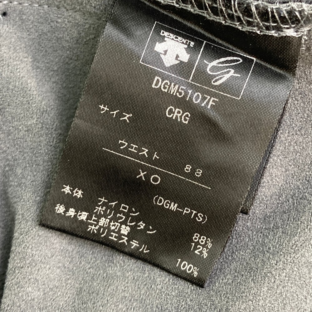 DESCENTE GOLF デサントゴルフ ストレッチパンツ グレー系 XO [240101161975] ゴルフウェア メンズ_画像6