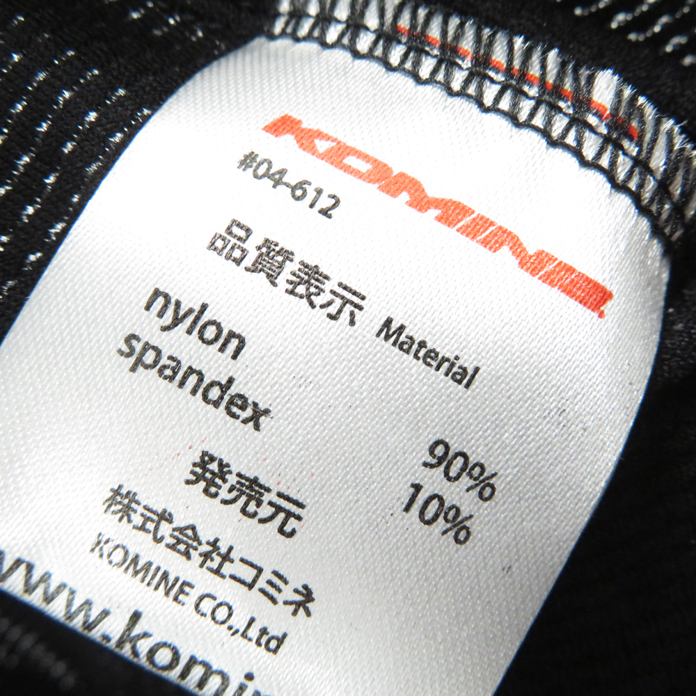KOMINE コミネ 04-612/SK-612 プロテクトメッシュ アンダーパンツ ブラック系 M [240101155506] バイクウェア メンズの画像6