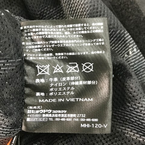 【1円】HYOD ヒョウドウ パーカージャケット MHI-117-V ブラック系 M [240003000211] メンズ_画像8