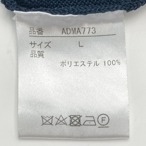 【1円】ADMIRAL アドミラル Vネック ニットセーター ネイビー系 L [240101087342] メンズ_画像5