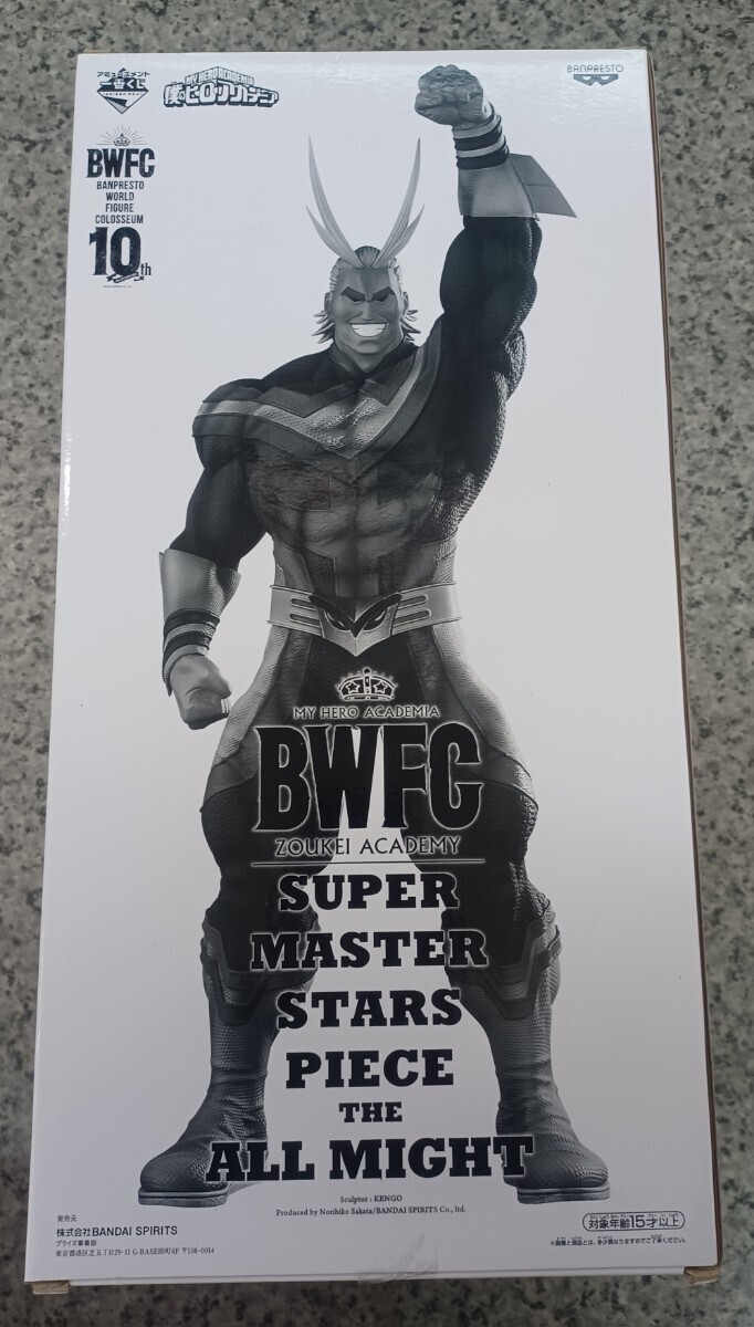 THE TONES賞 オールマイト アミューズメント一番くじ 僕のヒーローアカデミア BWFC 造形ACADEMY SUPER MASTER STARS PIECE THE ALL MIGH_画像3