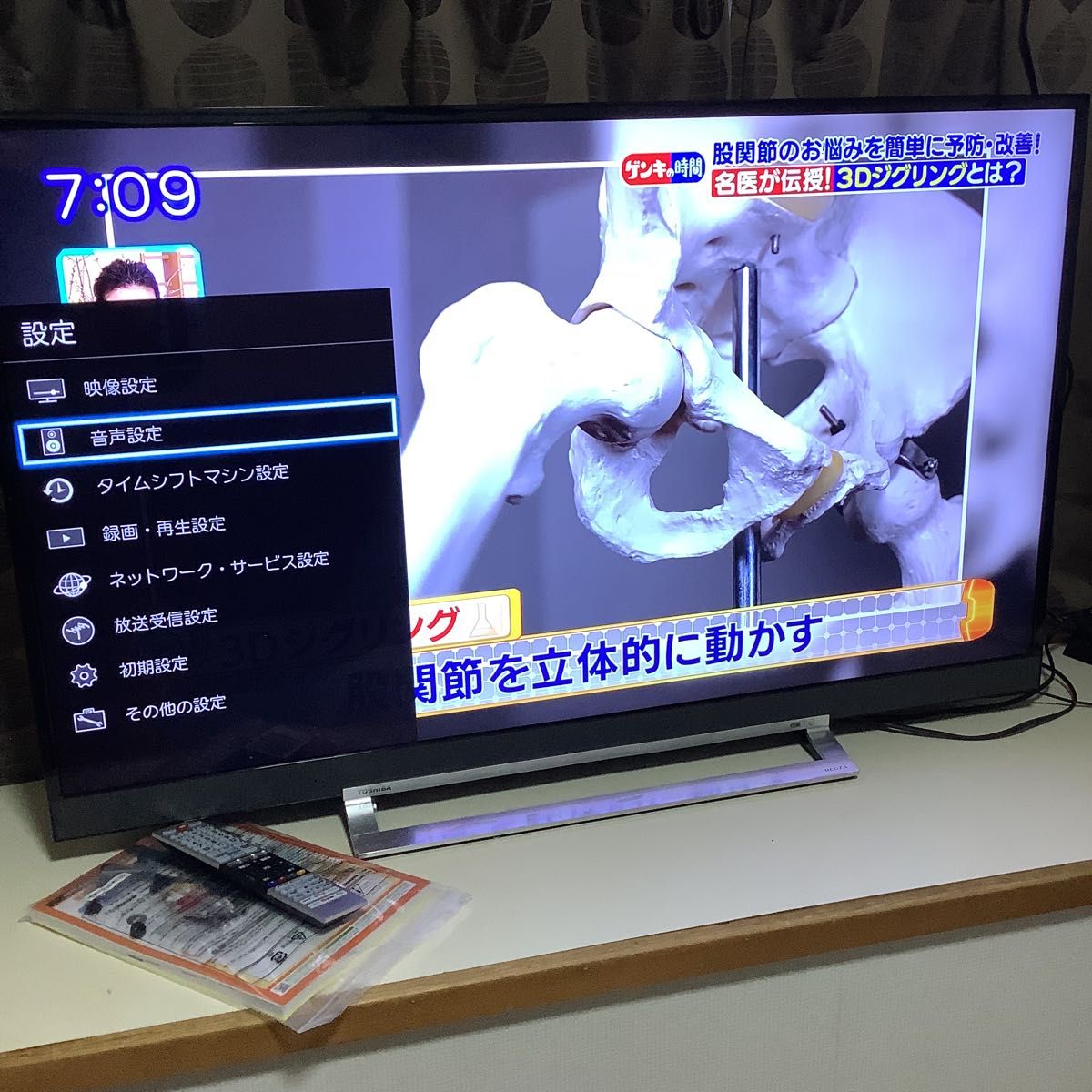 TOSHIBA REGZA 49型液晶テレビ - 液晶テレビ TOSHIBA REGZA 49型液晶テレビ - 液晶テレビ