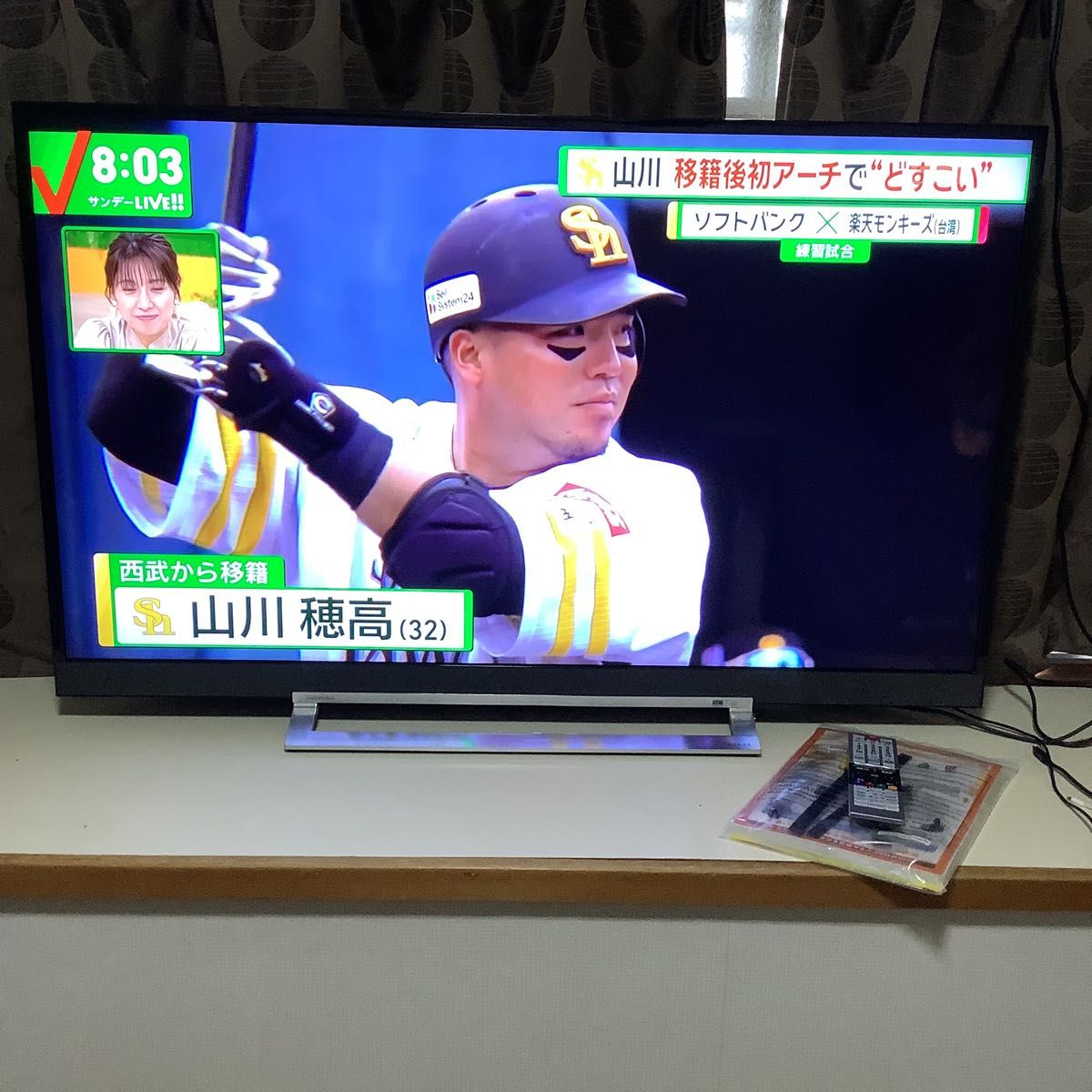 REGZA 49Z730X 49インチ液晶テレビ 19年製 購入20年 最上位 REGZA 49Z730X 49インチ液晶テレビ 19年製 購入20年 最上位