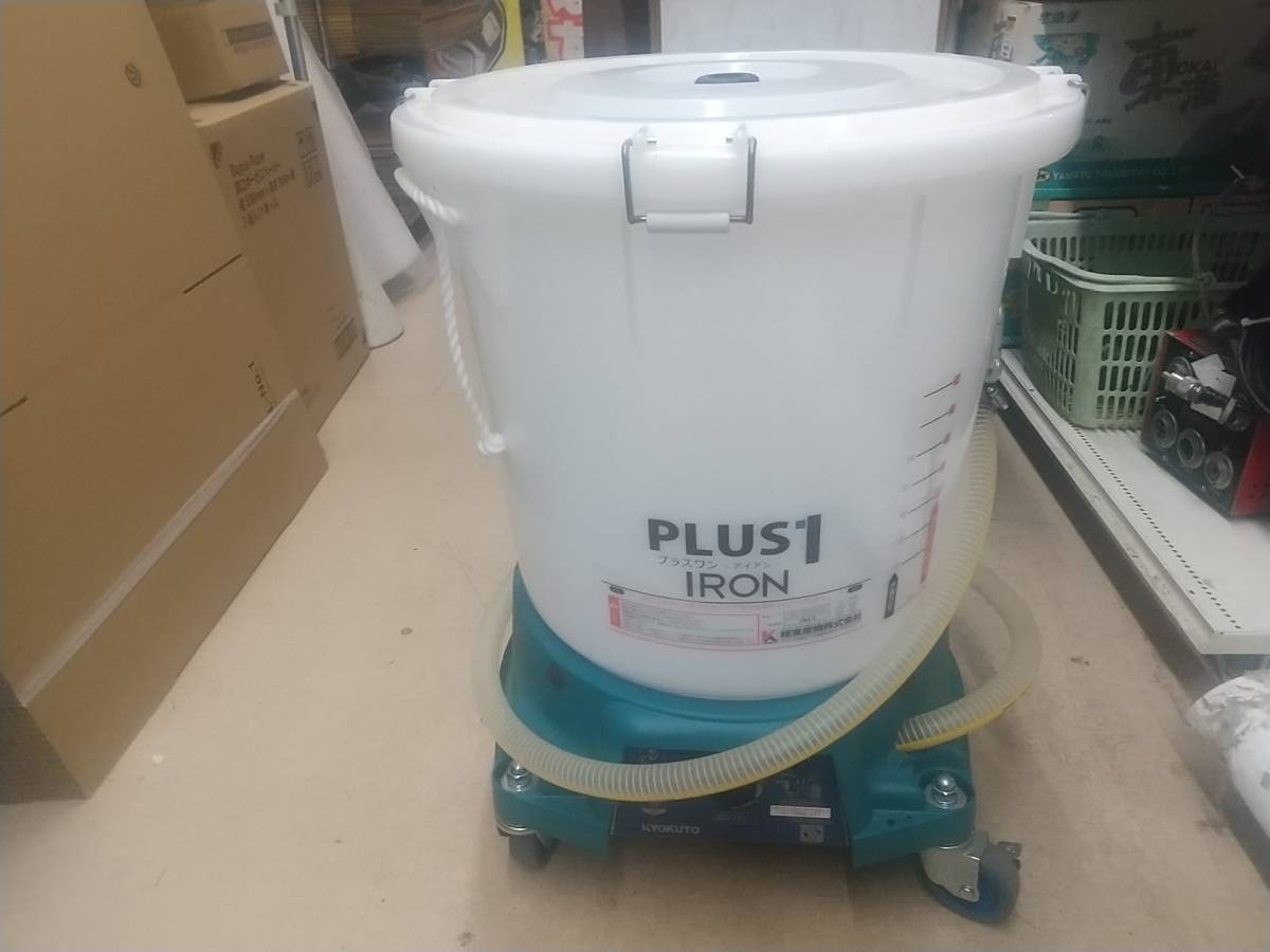 【引取限定】【中古品】★極東産機 糊自動攪拌供給機 プラスワン アイアン PLUS1 IRON　ITDR7MX37G8P_画像2