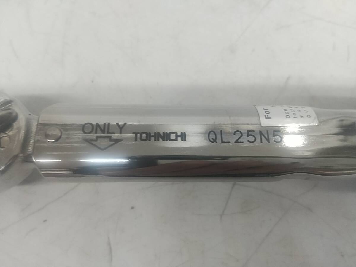 【中古品】★東日製作所 トルクレンチ QL25N5　IT35WP471QR2_画像7