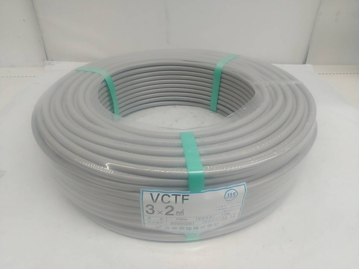 【未使用品】弥栄 VCTF 3×2mm　IT8ACWJXX51C