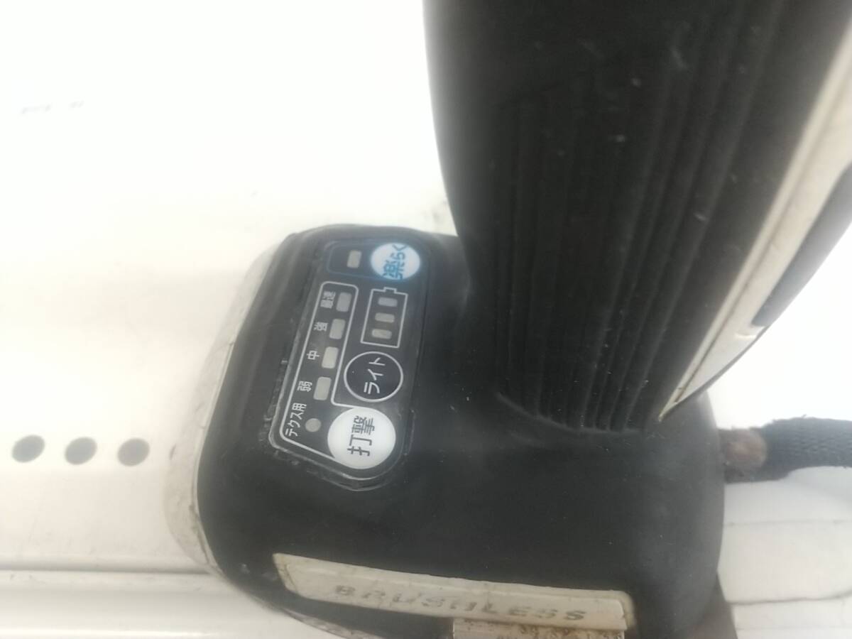 【中古品】★makita(マキタ) 14.4v充電式インパクトドライバ 白(本体のみ) TD160DZW　ITCP12KSIAKW_画像6