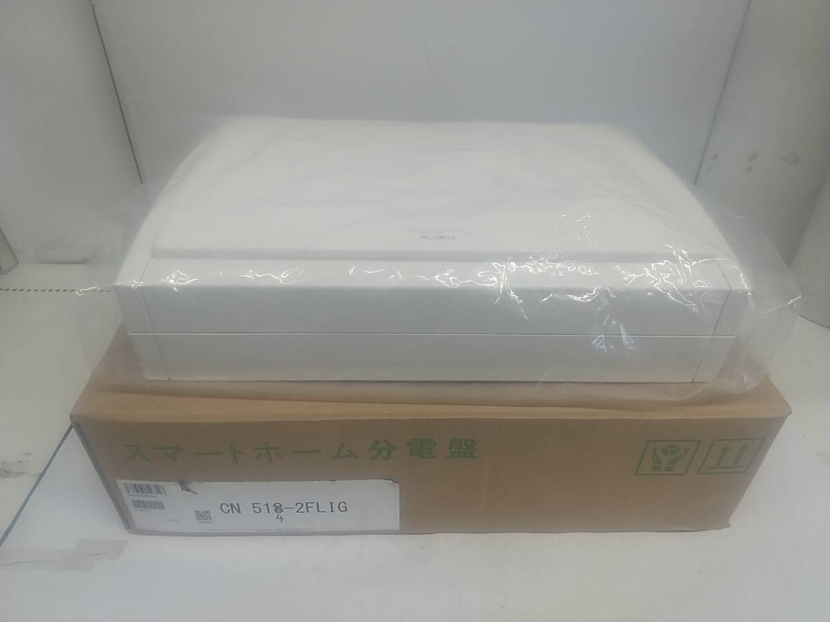 【中古品】河村電器 スマートホーム分電盤　CN514-2FLIG　ITLCTVJK0EA4_画像1