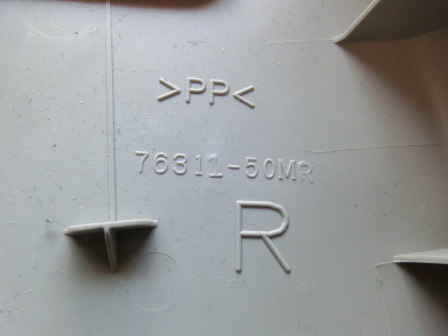 モコ 右 ピラー トリム 平成23年 DBA-MG33S センター 内張り X 20.8万km 即決あり_画像3