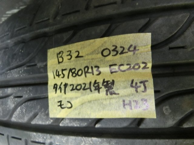 モコ スチール ホイール 2本 平成23年 DBA-MG33S タイヤ付 145/80R13 4J 鉄 X 20.8万km 即決あり iiの画像7