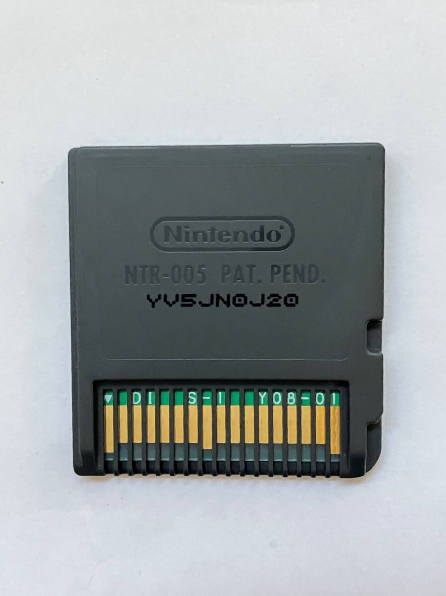 0012-0223 1円出品 ドラゴンクエスト V ドラクエ 5 天空の花嫁 アルティメットヒッツ 任天堂 Nintendo DS ゲーム ソフト 取扱説明書 付き_画像6