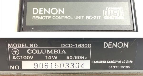 0u1k43A006 【動作品】DENON DCD-1630G CD プレーヤー デッキ RC-217 リモコン コード 付属 デノン デンオン 日本コロムビア_画像8