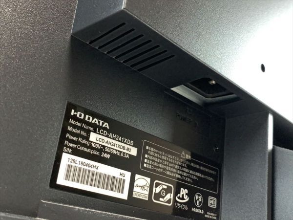 0u1k43E005 【動作品/美品】I.O DATA LCD-AH241XDB-B2 23.8型ワイド液晶ディスプレイ 広視野角 ADS パネル 採用 アイ・オー・データ_画像8