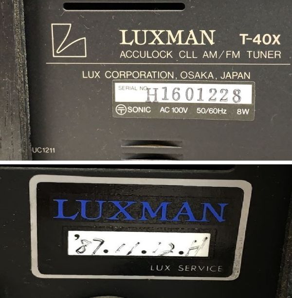 0u1k43B009 【通電OK】LUXMAN T-40X アキュロック式 チューナー ACCULOCK CLL AM/FM TUNER ラックスマン 現状品_画像6