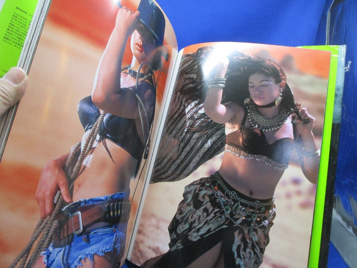 Yahoo!オークション - 豊田真奈美 写真集 B.Bomb /30402 Yahoo!オークション - 豊田真奈美 写真集 B.Bomb /30402