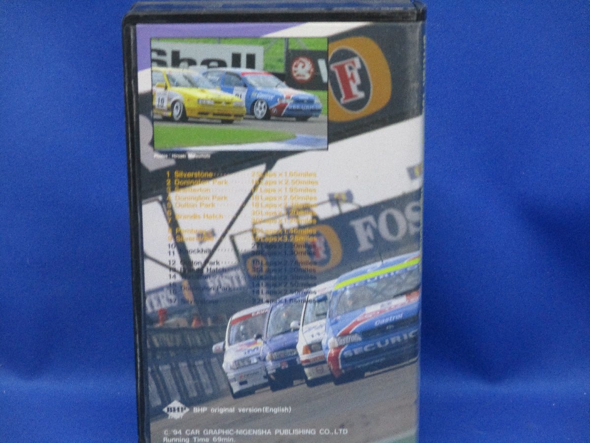 ＢＴＣＣ　１９９３－1　round 1～9　ＶＨＳ　ＣＡＲ　ＧＲＡＰＨＩＣ　ＶＩＤＥＯ/カーグラフィック/カーグラ　 /121613_画像3