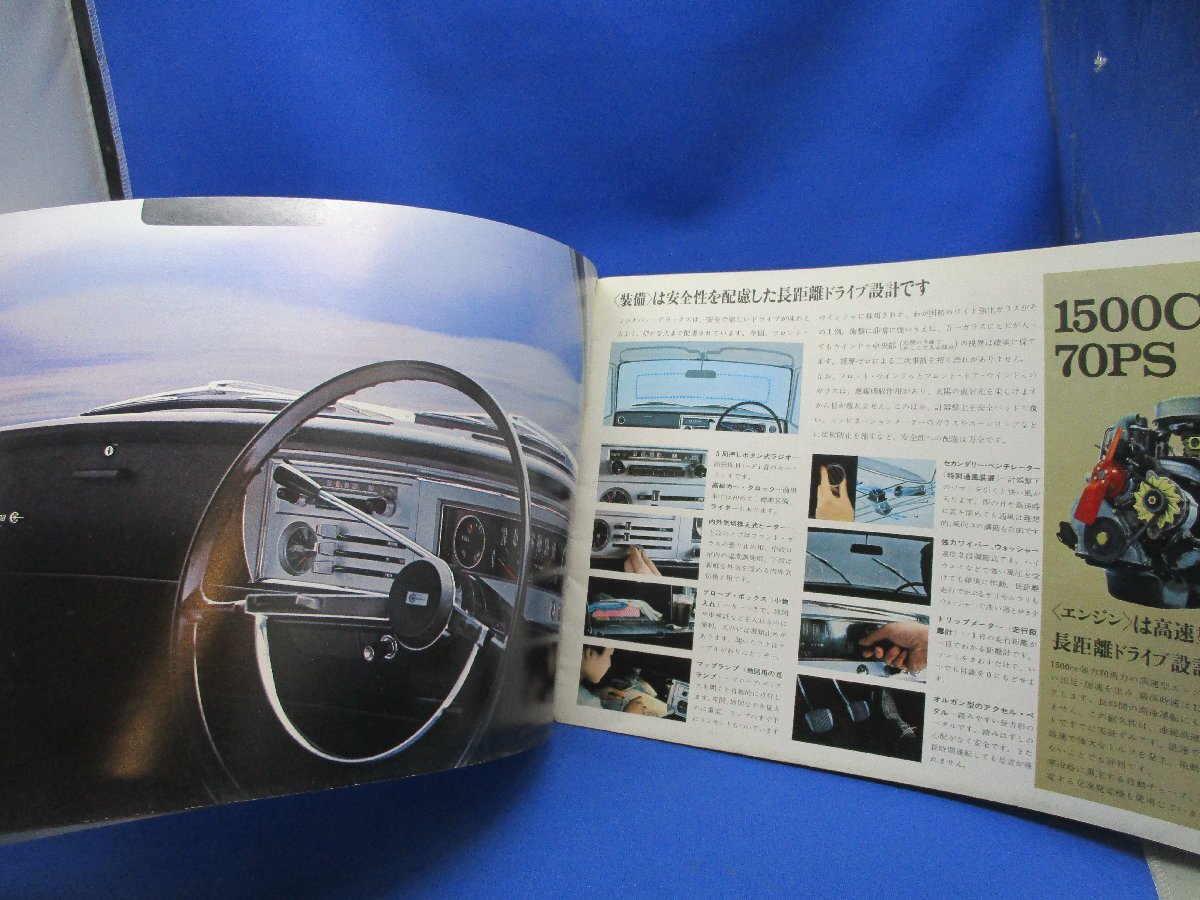 【 旧車 カタログ 】トヨタ コロナバン デラックス CORONA VAN DELUXE/STANDARD/PICK-UP RT46V-D PT46 トヨペット 1960年代/22821の画像3