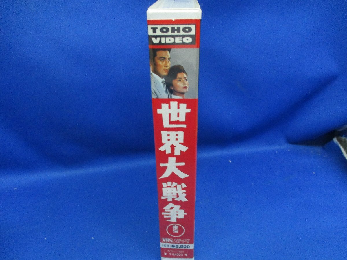 ほぼ未使用 東宝特撮映画 世界大戦争 VHSビデオテープ 中古品  保存品 83109の画像3