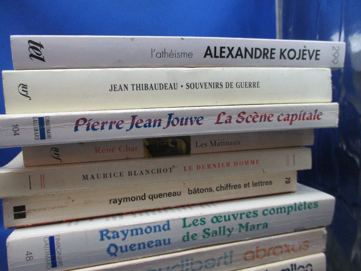 仏語文学洋書 ガリマール出版 27冊 Gallimard   31320の画像2