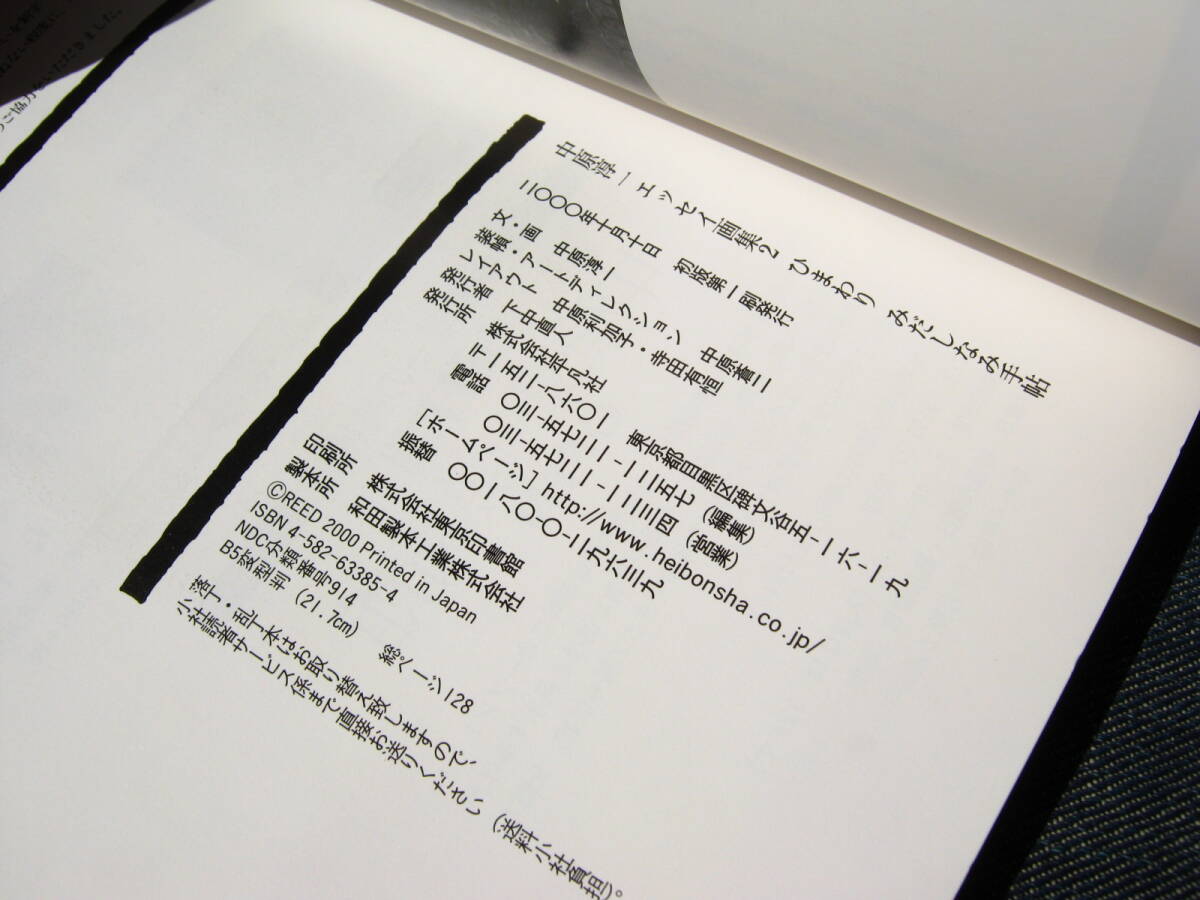 item_image_5