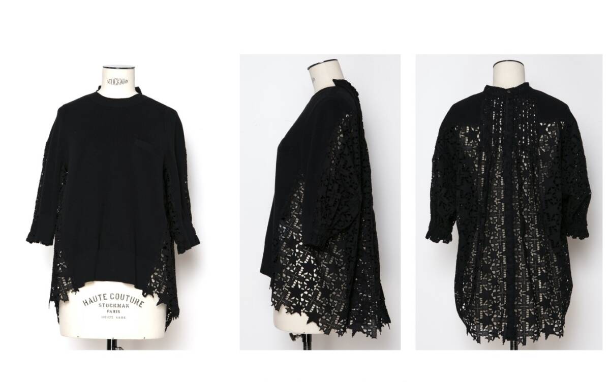 SACAI サカイ 21SS 　 Embroidery Lace Knit Pullover 　バック スター　レース　ニット　プルオーバー　オーバーサイズ　黒　1_画像1