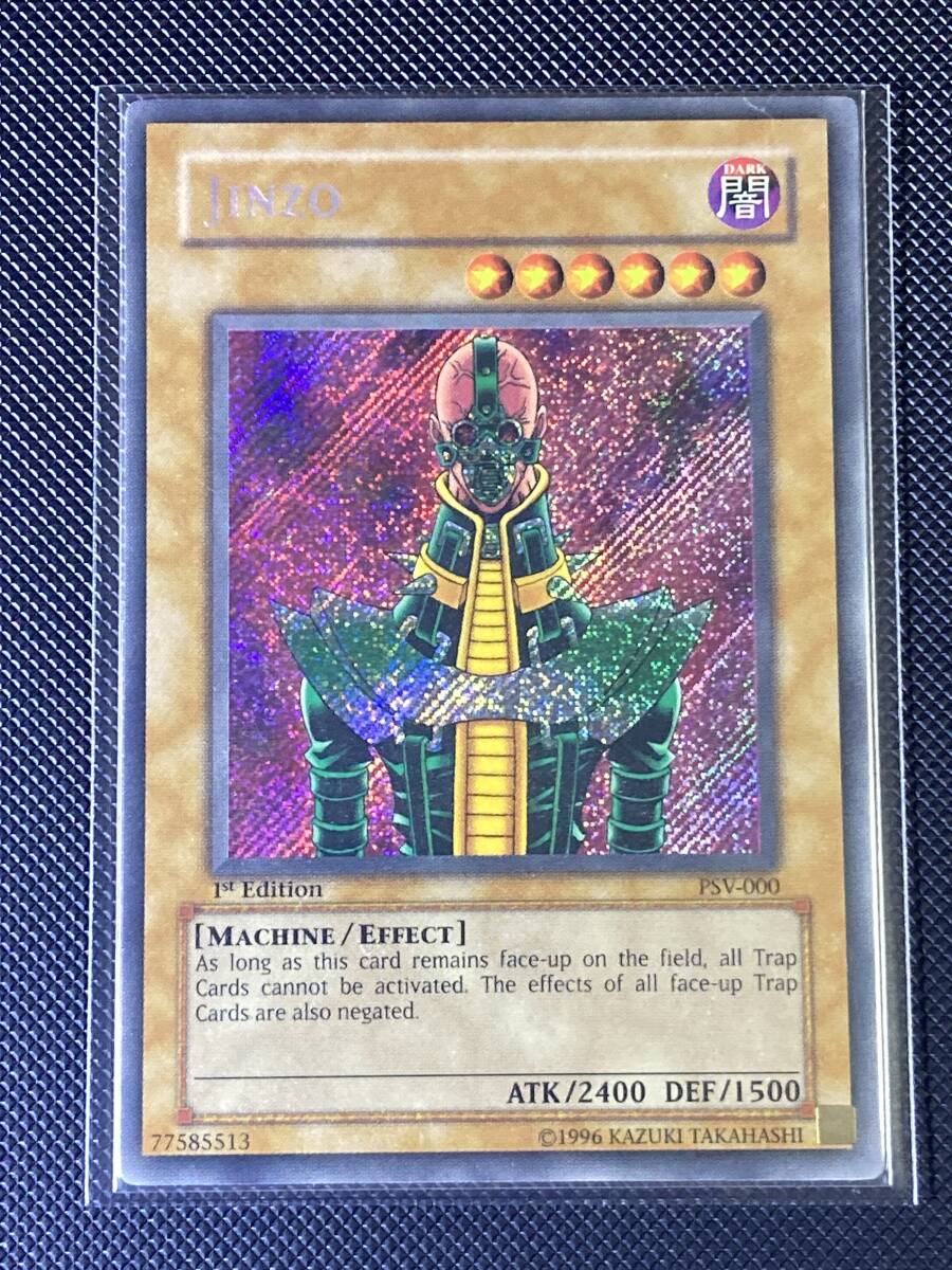 PSA10】遊戯王 アジア レリーフ 旧アジア 誤作動 - 英語版 PSA10】遊戯王 アジア レリーフ 旧アジア 誤作動 - 英語版