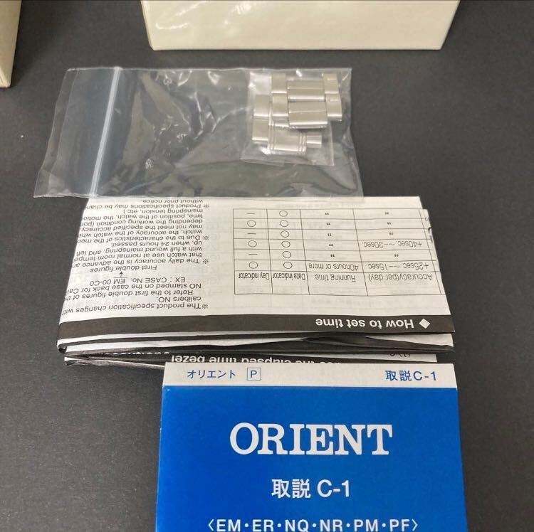 【1円スタート】ORIENT オリエント メンズウォッチ　腕時計 自動巻き　ER1T-CO-B デイト 3針　青針　アナログ　シルバー　未使用保管品_画像5