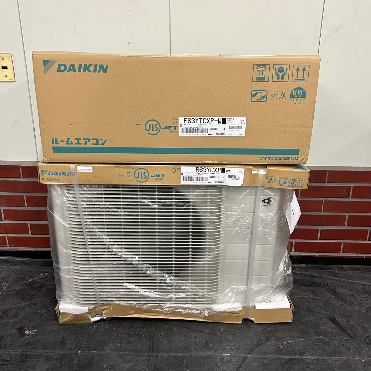 ダイキン DAIKIN エアコンCX５年延長保証２０畳 F63YTCXP‐Ｗ ルームエアコン CXシリーズ_画像2