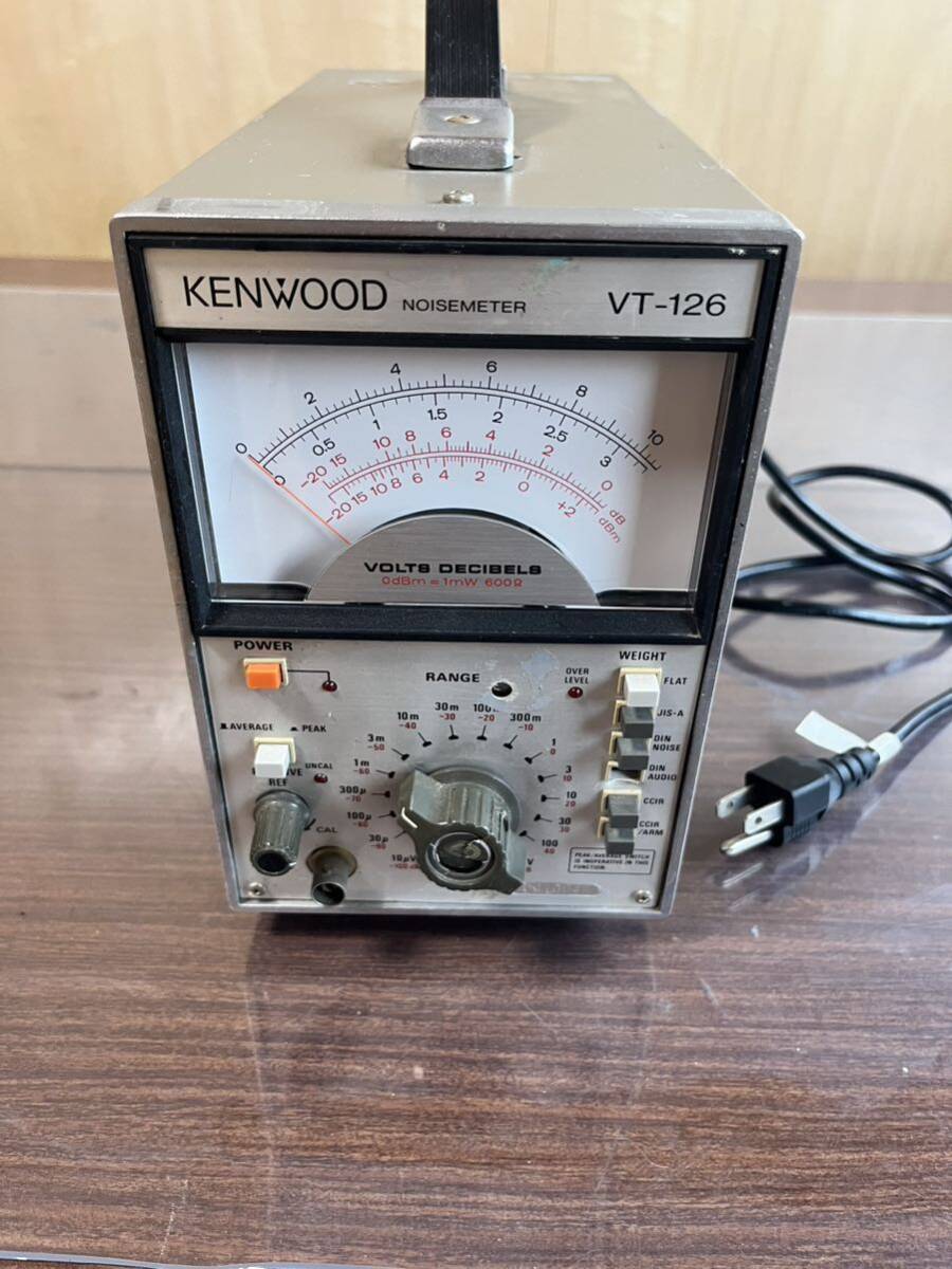 KENWOOD VT-126_画像1