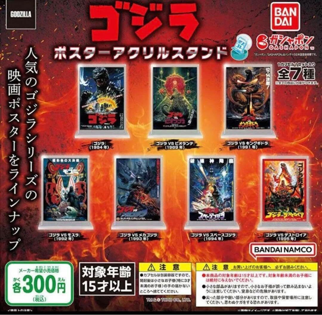 Yahoo!オークション -「ビジュアルアドベンチャー コンプ」の Yahoo!オークション -「ビジュアルアドベンチャー コンプ」の