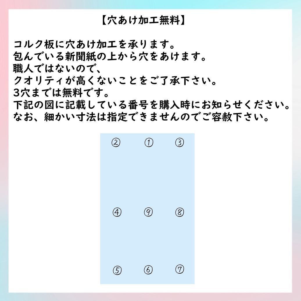 c1014 コルク樹皮 コルク板 バージンコルク 20×30cm 穴あけ/送料無料　コウモリラン　板付　エアープランツ チランジア バージンコル_画像8