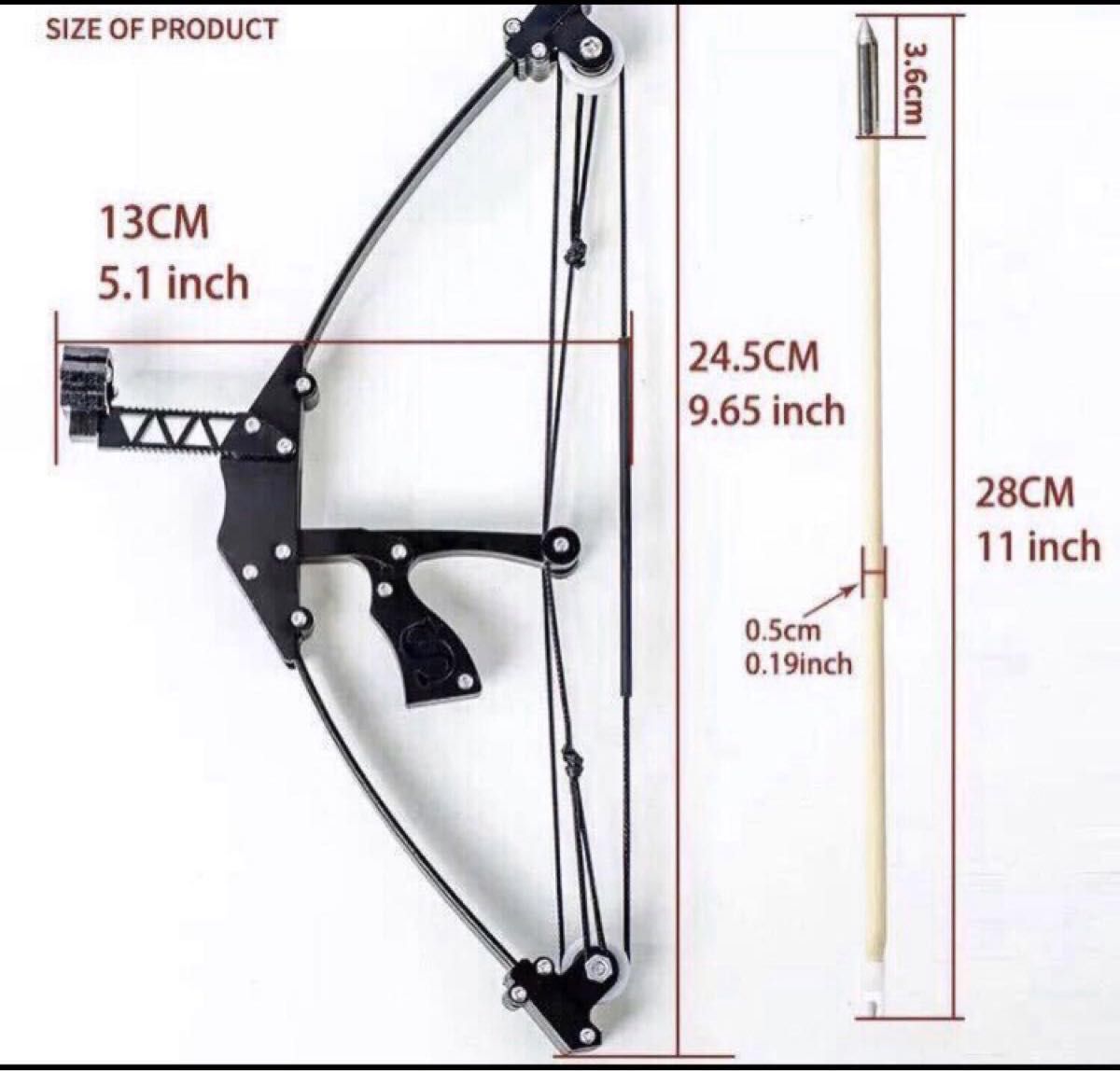 アーチェリーミニサイズ