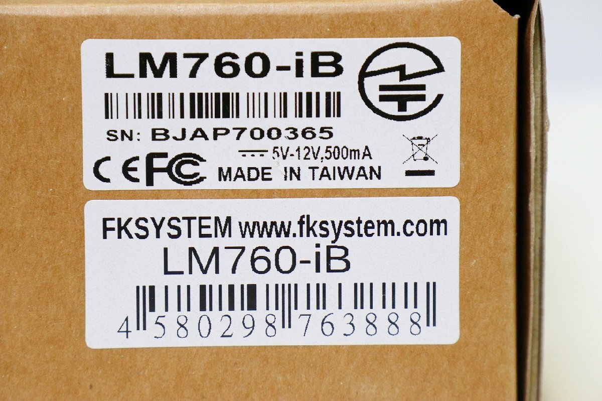 【質Banana】FKsystem/エフケイシステム LM760-iB カスタマーディスプレイ Bluetooth接続 通電〇 現状品♪②の画像7