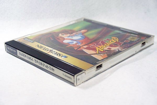 【質Banana】中古品 SEGASATURN アドヴァンスト ヴァリアブル・ジオ 動作未確認 ジャンク♪.。.:*・゜の画像4