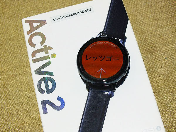 【質Banana】SAMSUNG/サムスン Galaxy Watch Active2 SM-R820NSDAXJP ブラック 44mm 動作〇 付属あり♪