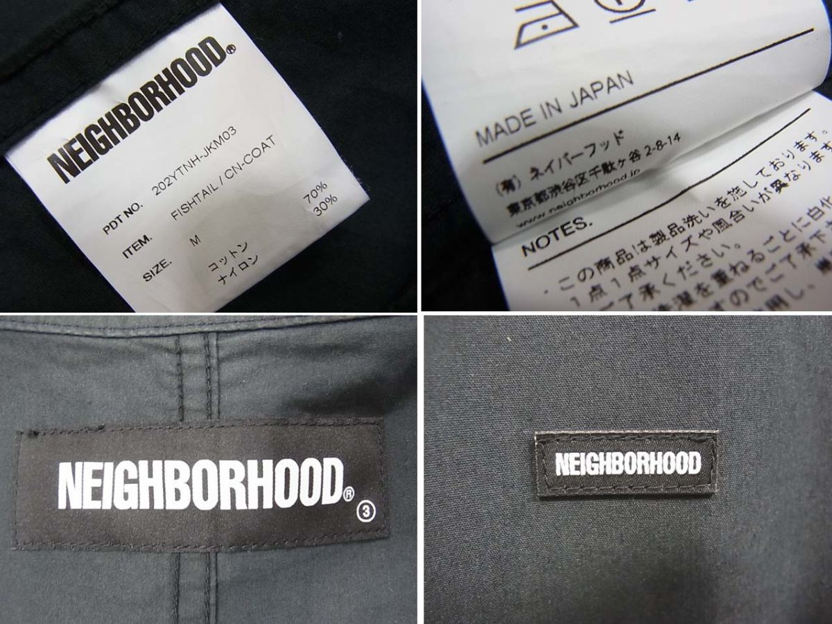 20AW☆NEIGHBORHOOD ネイバーフッド FISHTAIL/CN-COAT フィッシュテールコート モッズコート メンズ 日本製 Wジップ オーバーサイズ_画像8