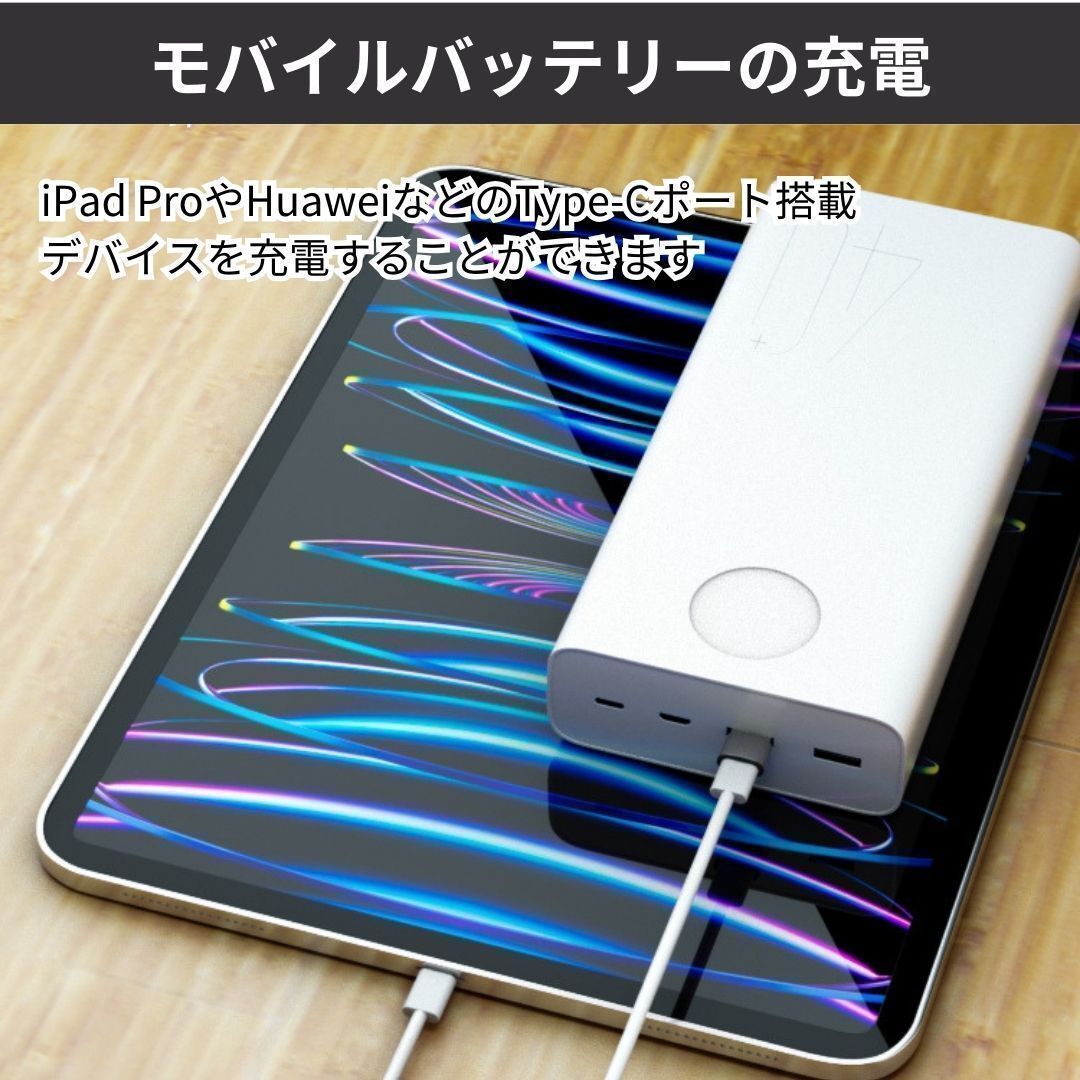 USB Type-C 変換 タイプC 変換アダプタ iPhone 2個 ブラック_画像6